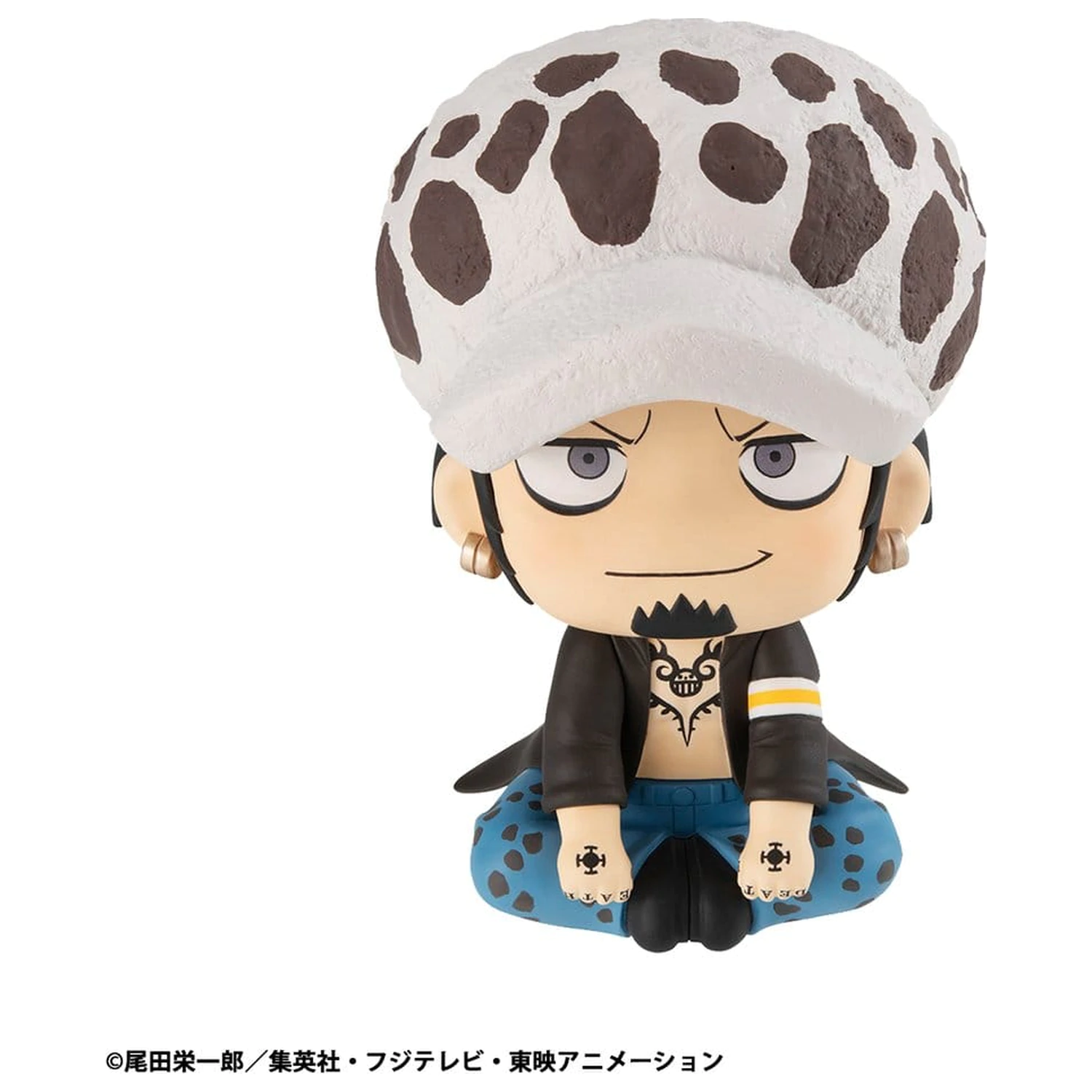 One Piece Look Up PVC kip Trafalgar Law 11 cm fotografija izdelka