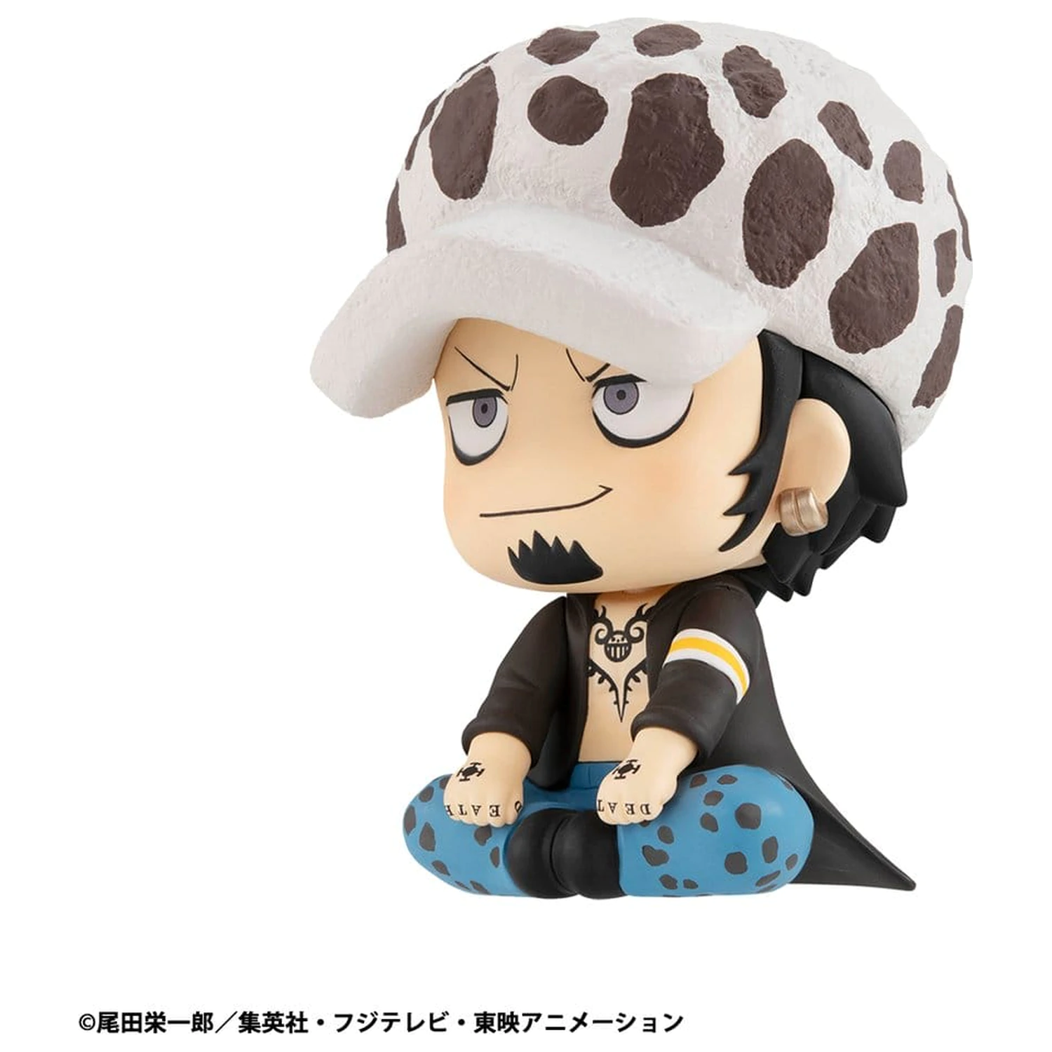One Piece Look Up PVC kip Trafalgar Law 11 cm fotografija izdelka