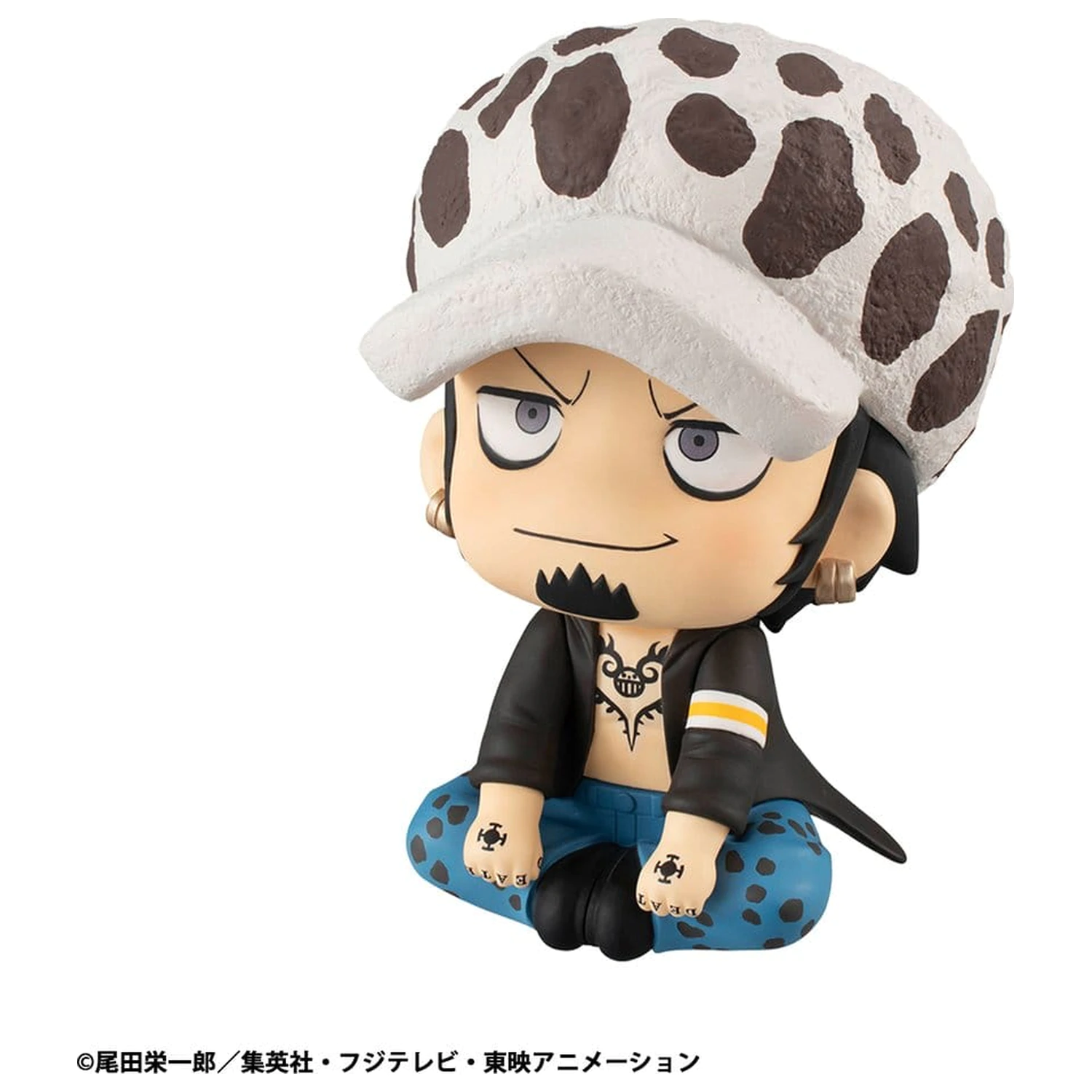 One Piece Look Up PVC kip Trafalgar Law 11 cm fotografija izdelka