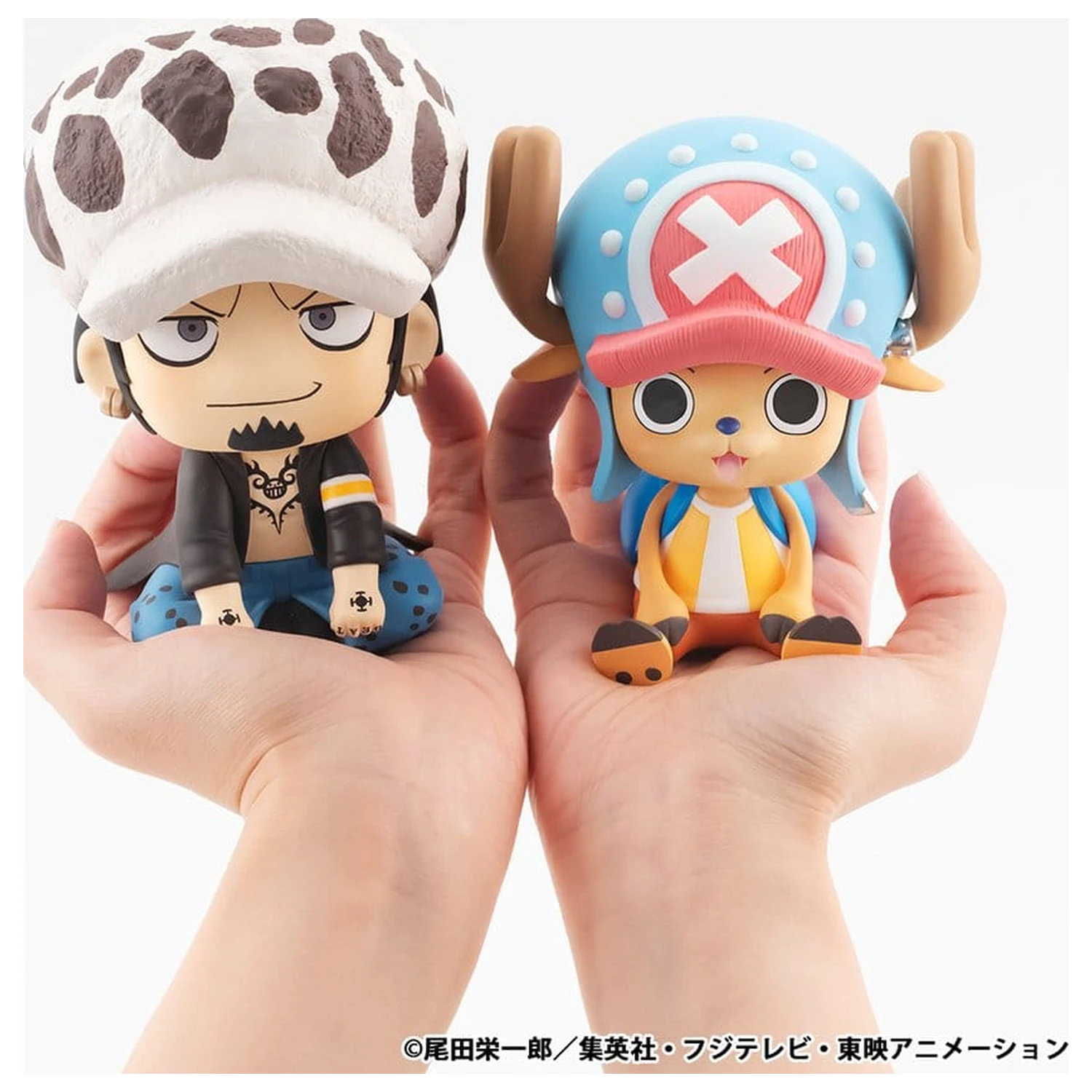 One Piece Look Up PVC kip Trafalgar Law 11 cm fotografija izdelka