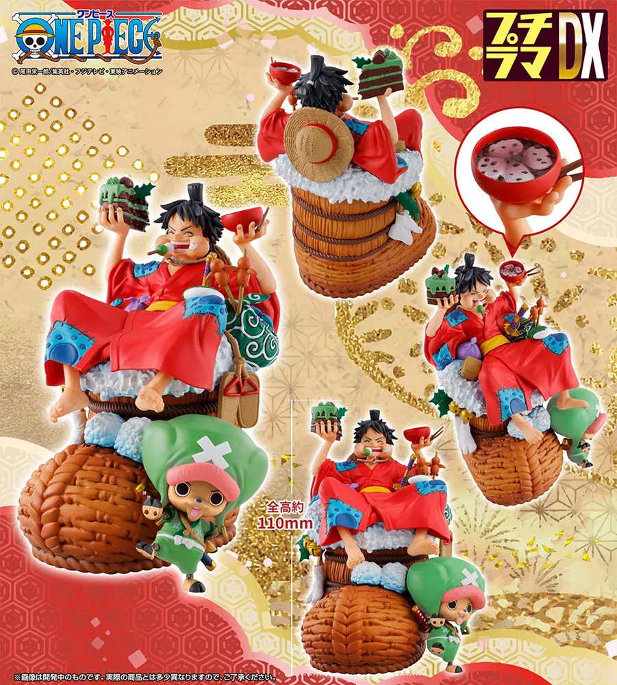 One Piece Petitrama DX PVC mini kip Logbox Re Birth Vol. 1 11 cm fotografija izdelka