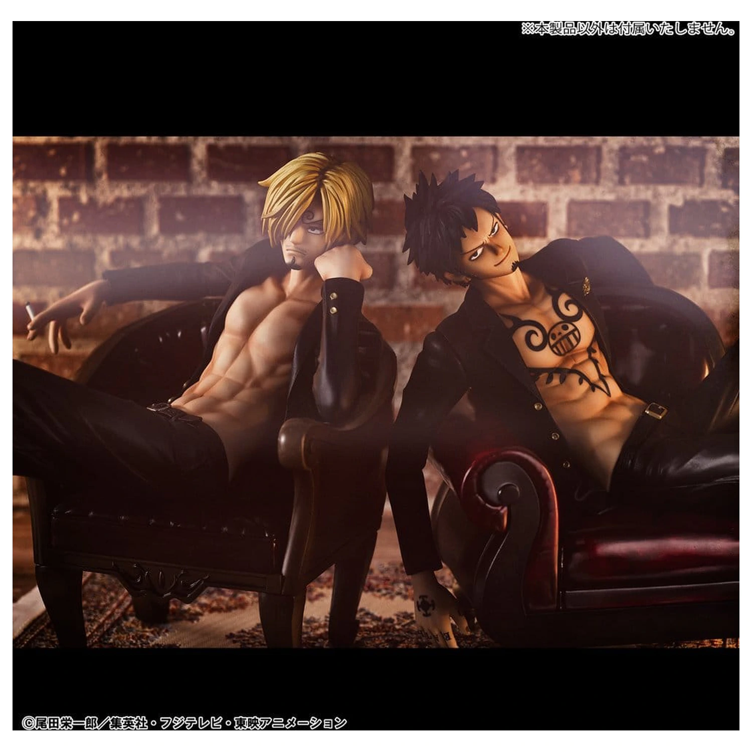 One Piece Portrait.Of.Pirates "S.O.C" PVC figura Trafalgar Law Ver.R fotografija izdelka