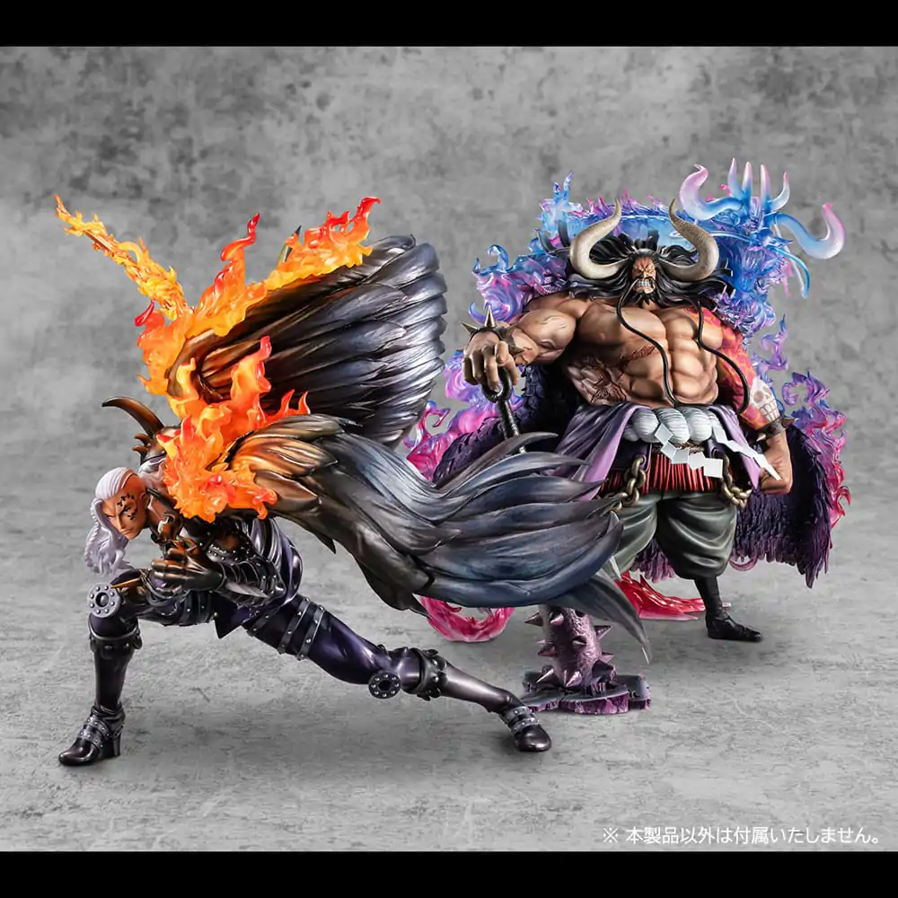 One Piece Portrait Of Pirates WA-MAXIMUM PVC Kip Beasts Pirates All-Stars King 33 cm fotografija izdelka