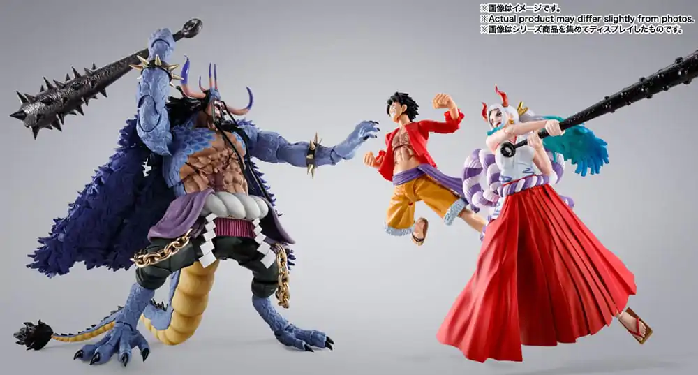 One Piece S.H. Figuarts akcijska figura Kaido King of the Beasts (Man-Beast form) 25 cm fotografija izdelka