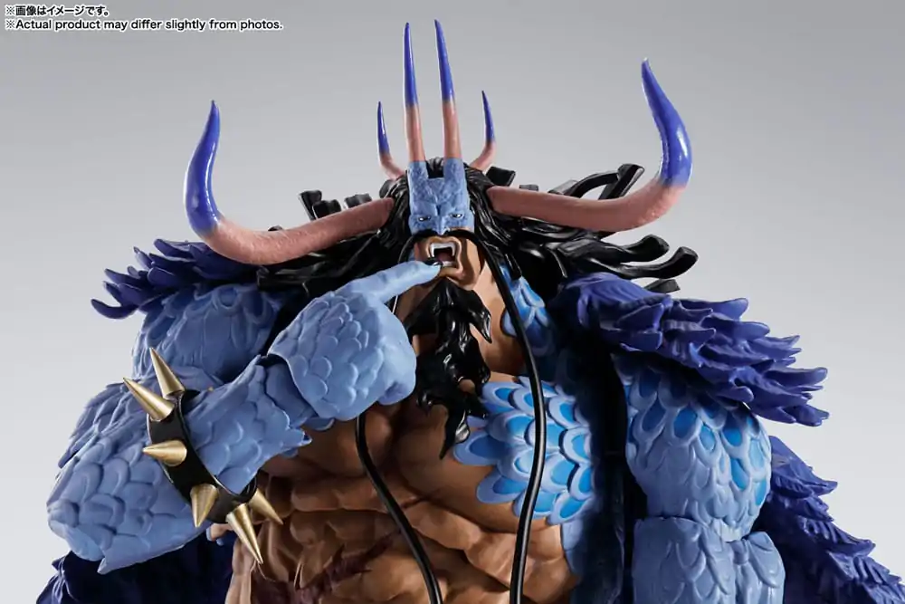 One Piece S.H. Figuarts akcijska figura Kaido King of the Beasts (Man-Beast form) 25 cm fotografija izdelka