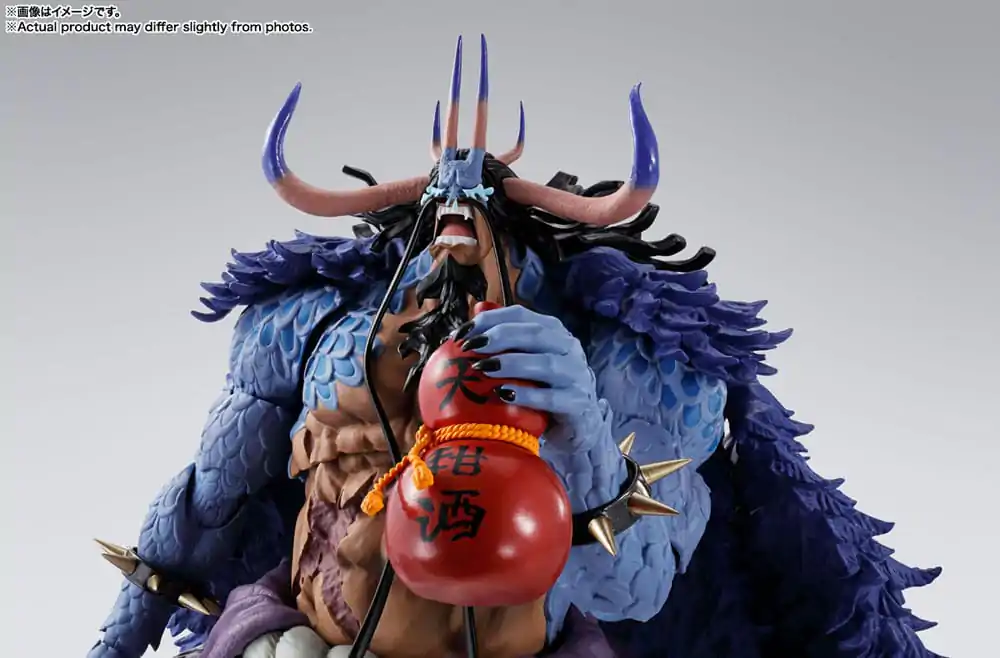One Piece S.H. Figuarts akcijska figura Kaido King of the Beasts (Man-Beast form) 25 cm fotografija izdelka