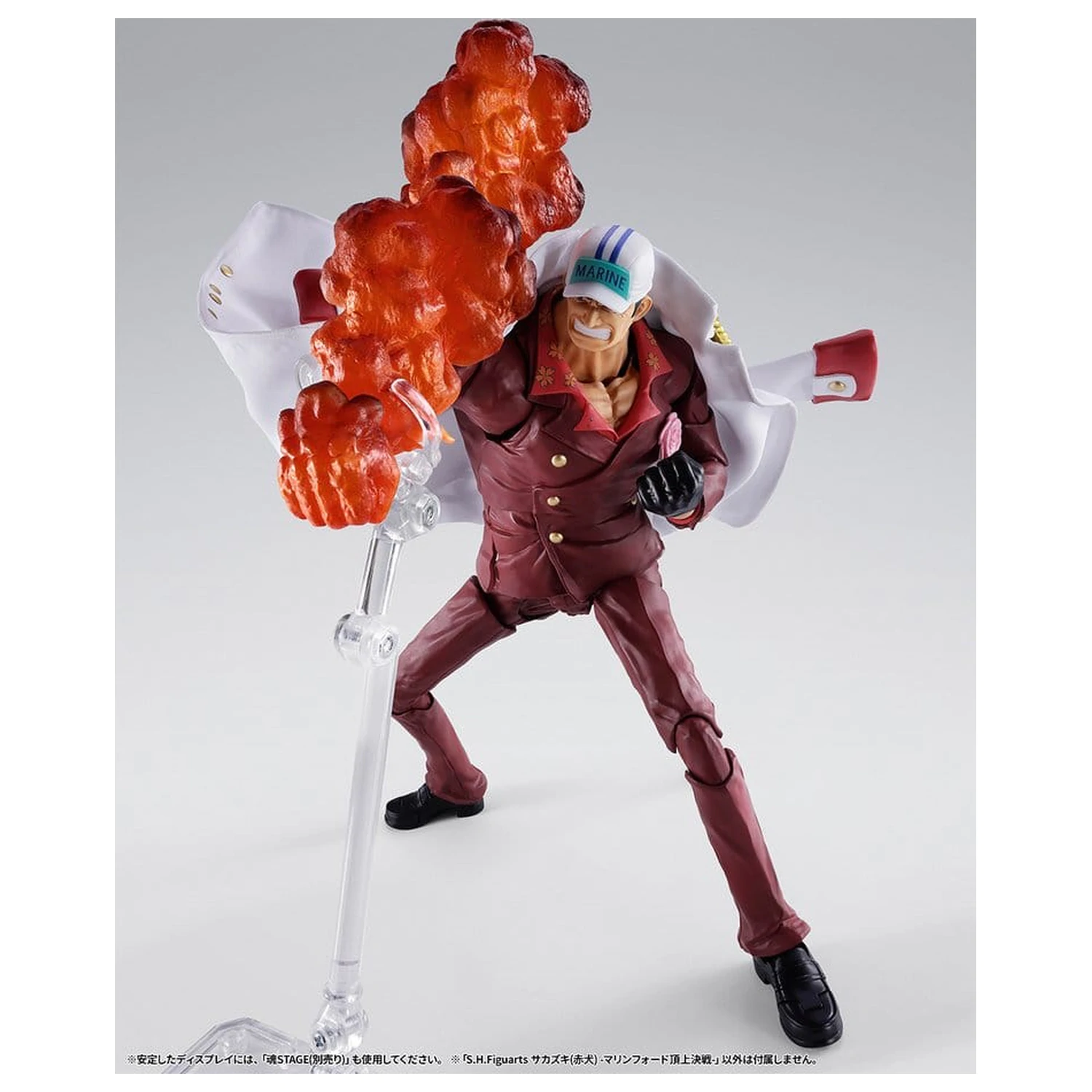 One Piece S.H.Figuarts akcijska figura Sakazuki (Akainu) -Marineford- 20 cm fotografija izdelka