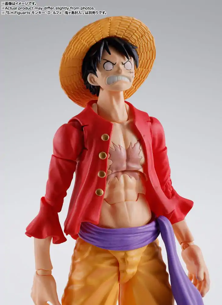 One Piece S.H. Figuarts akcijska figura Eustass Kid -The Raid on Onigashima- 15 cm fotografija izdelka