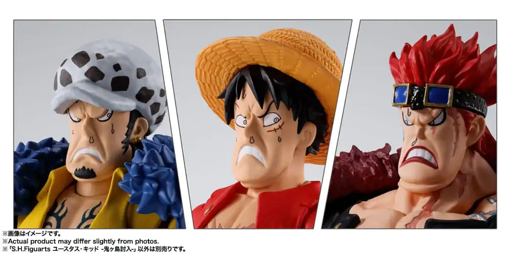 One Piece S.H. Figuarts akcijska figura Eustass Kid -The Raid on Onigashima- 15 cm fotografija izdelka