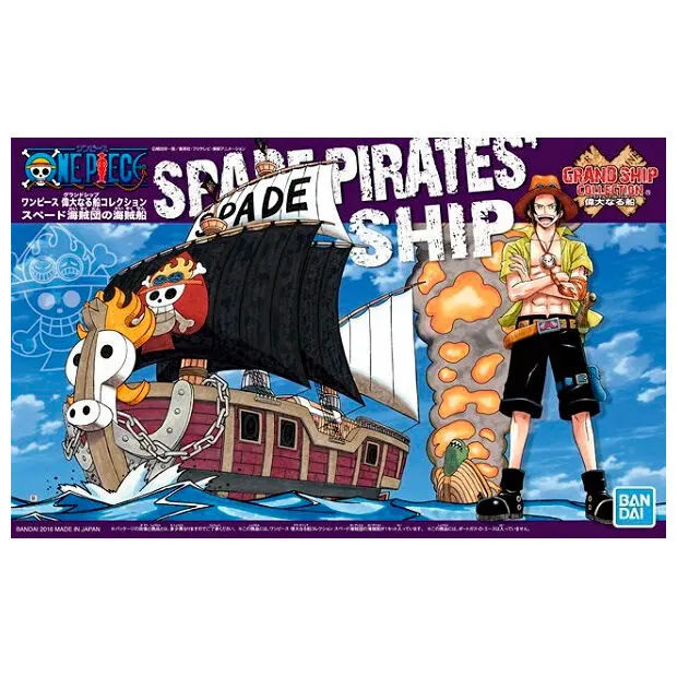 One Piece Spade Pirates Ladja Model Komplet figura 15 cm fotografija izdelka