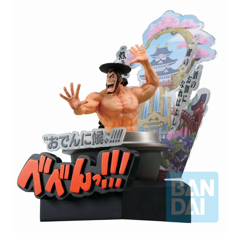 One Piece Third Act Wano Country Kozuki Oden Ichibansho figura 22 cm fotografija izdelka