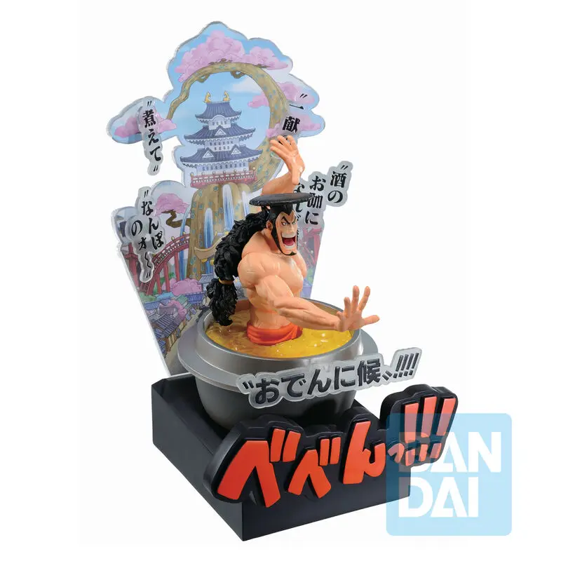 One Piece Third Act Wano Country Kozuki Oden Ichibansho figura 22 cm fotografija izdelka