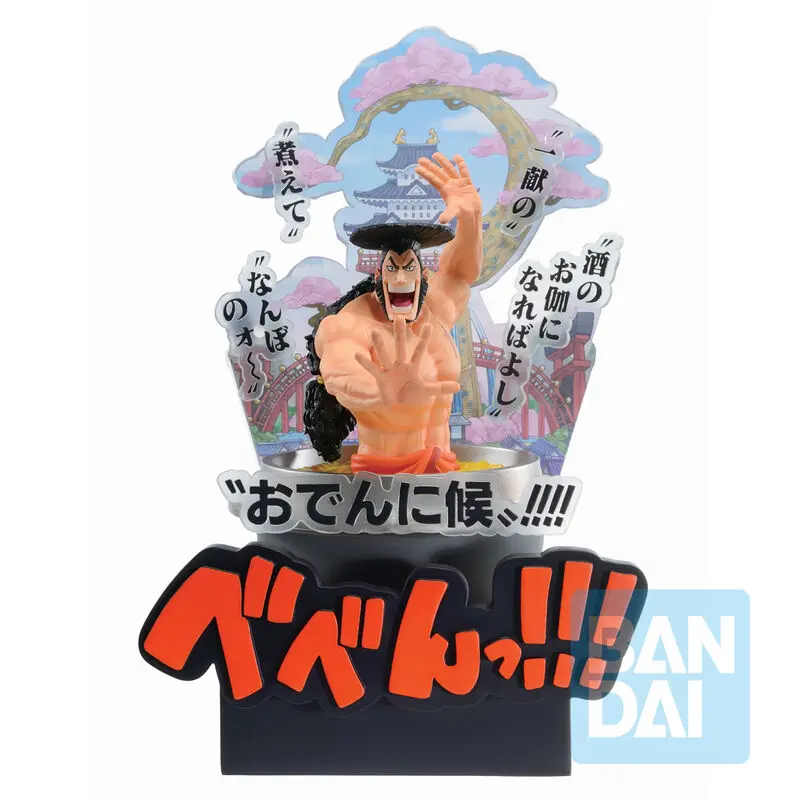 One Piece Third Act Wano Country Kozuki Oden Ichibansho figura 22 cm fotografija izdelka