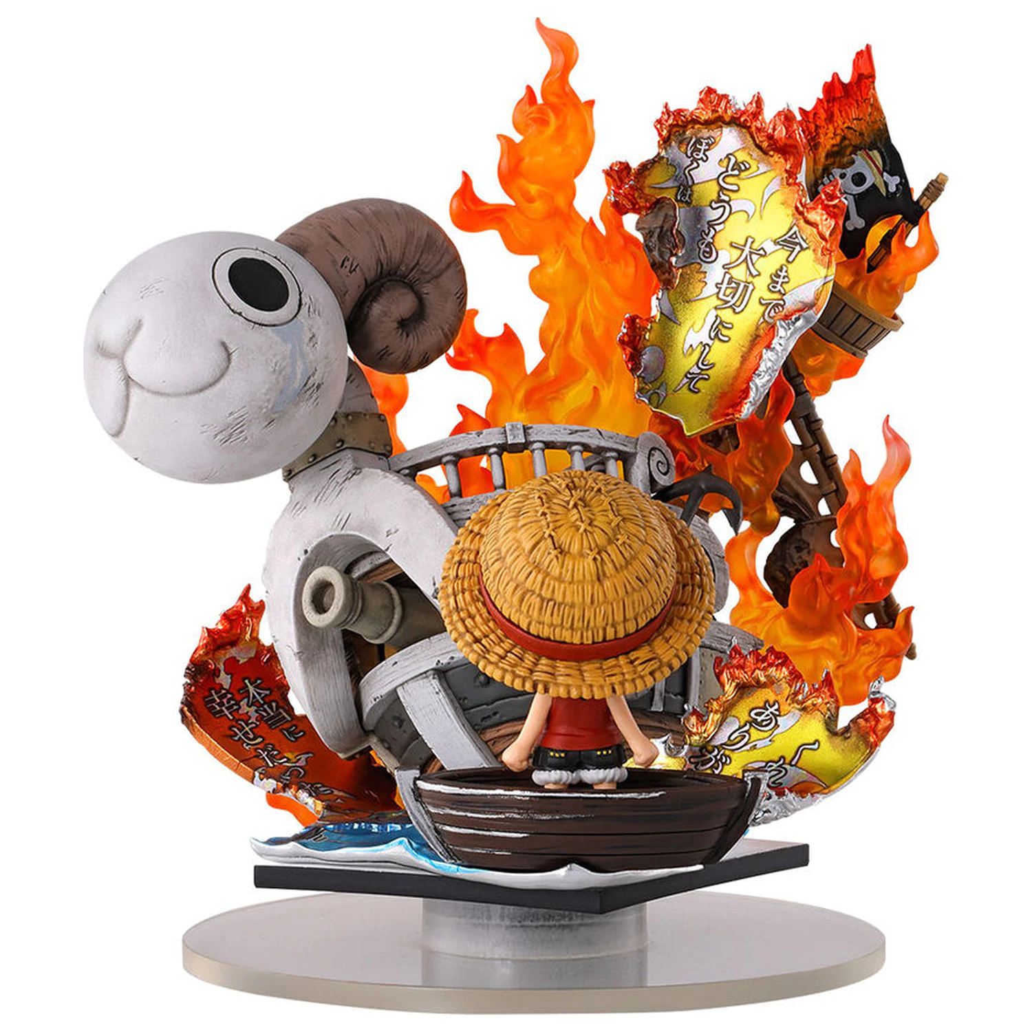 One Piece Tsukuru Going Merrry figura 11cm fotografija izdelka