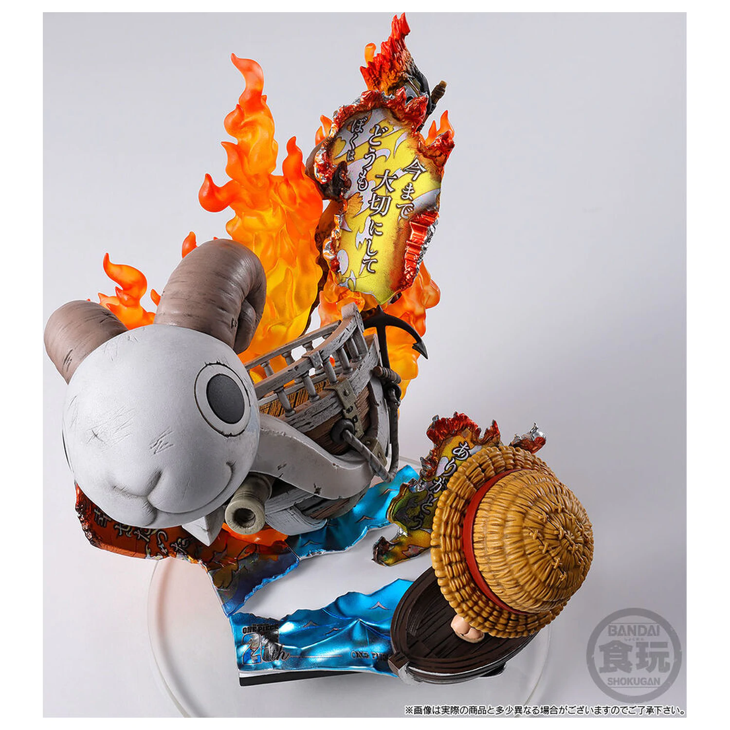 One Piece Tsukuru Going Merrry figura 11cm fotografija izdelka