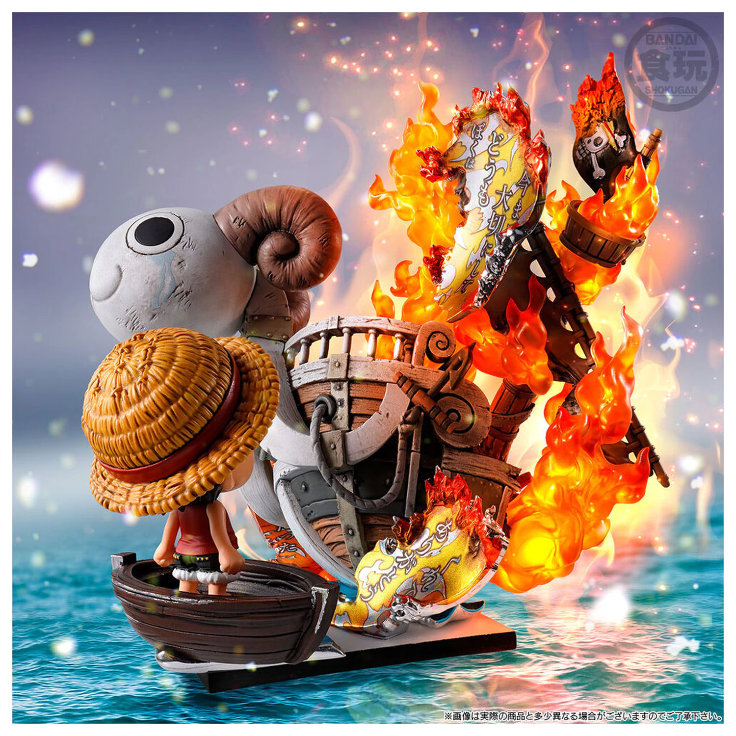 One Piece Tsukuru Going Merrry figura 11cm fotografija izdelka