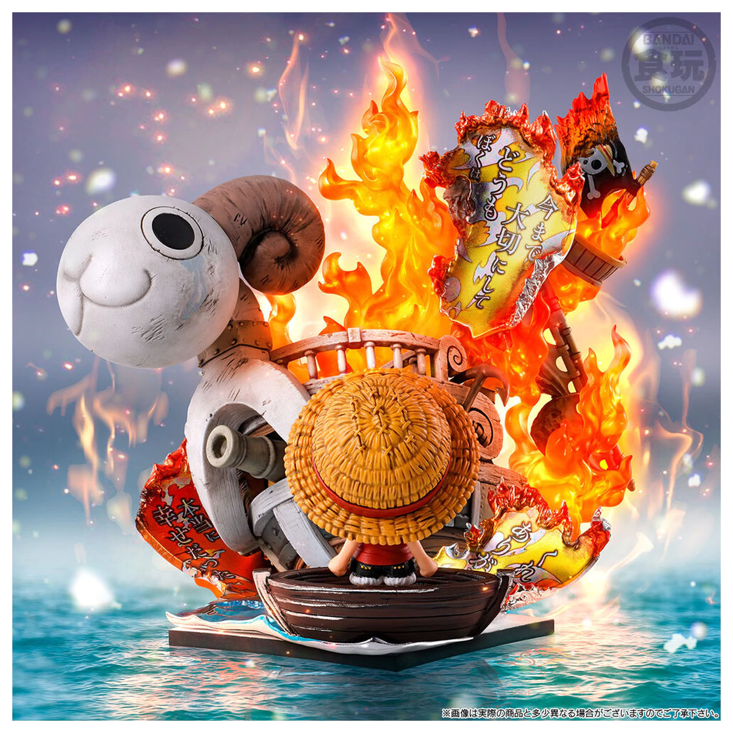 One Piece Tsukuru Going Merrry figura 11cm fotografija izdelka