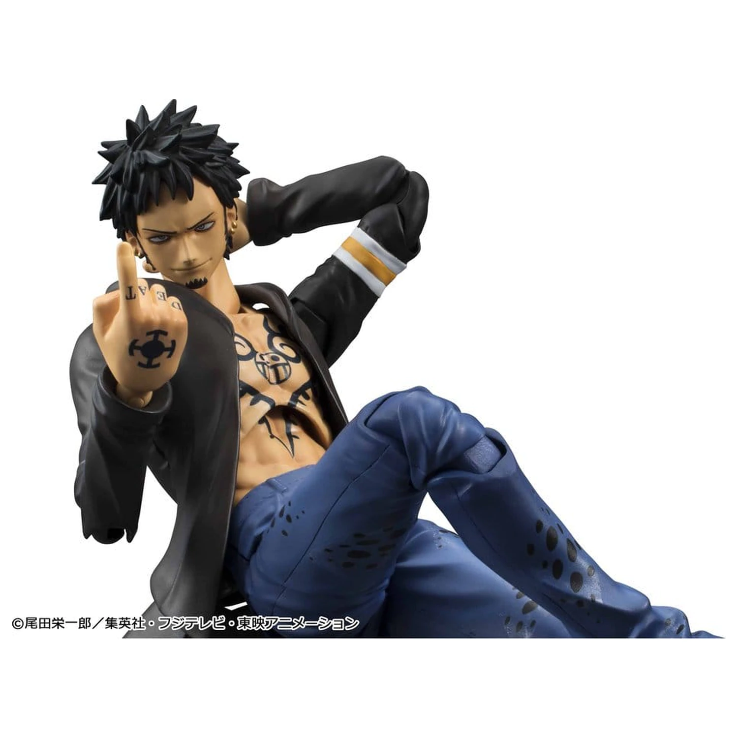One Piece Variable Action Heroes akcijska figura Trafalgar Law 18 cm (Ponovitev) fotografija izdelka