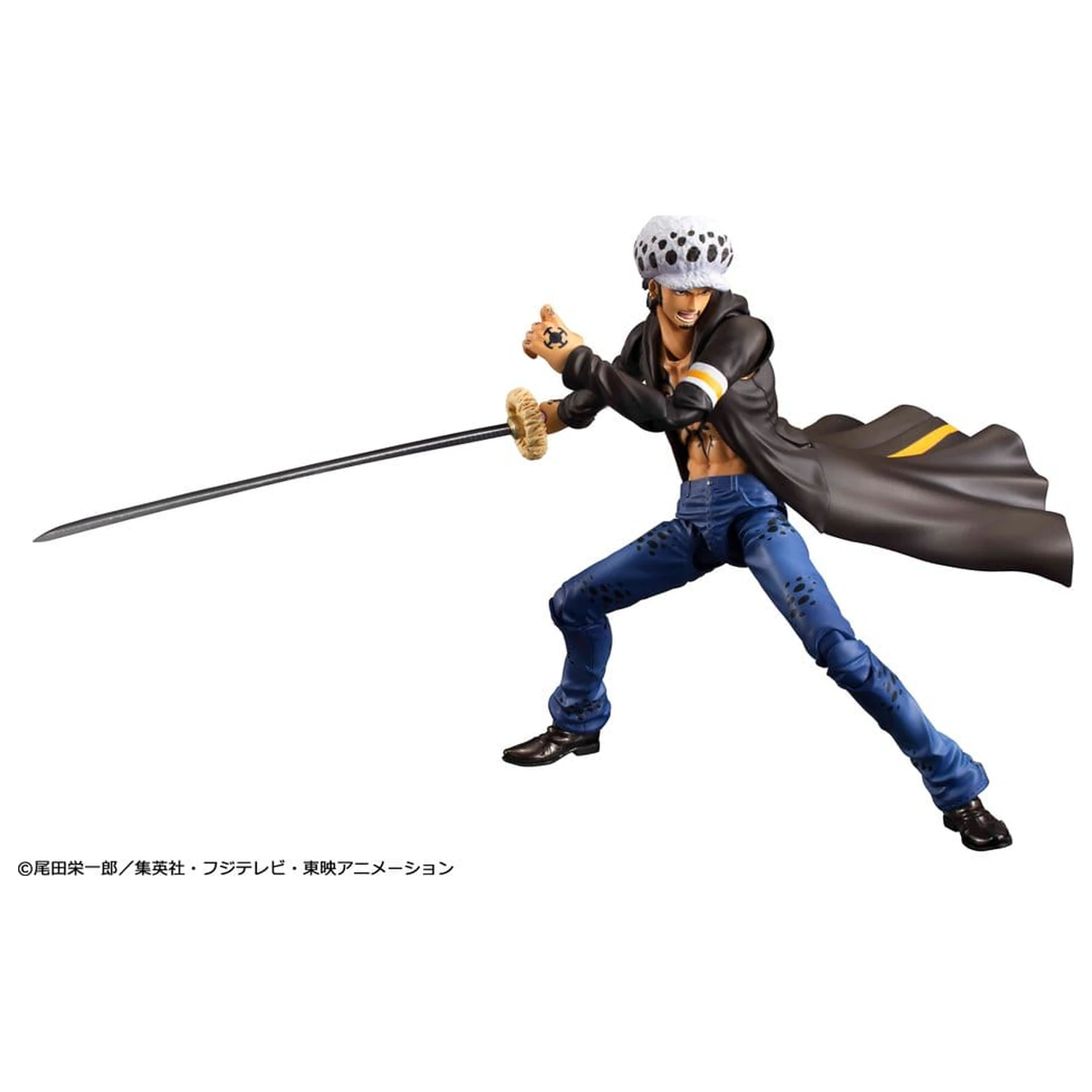 One Piece Variable Action Heroes akcijska figura Trafalgar Law 18 cm (Ponovitev) fotografija izdelka