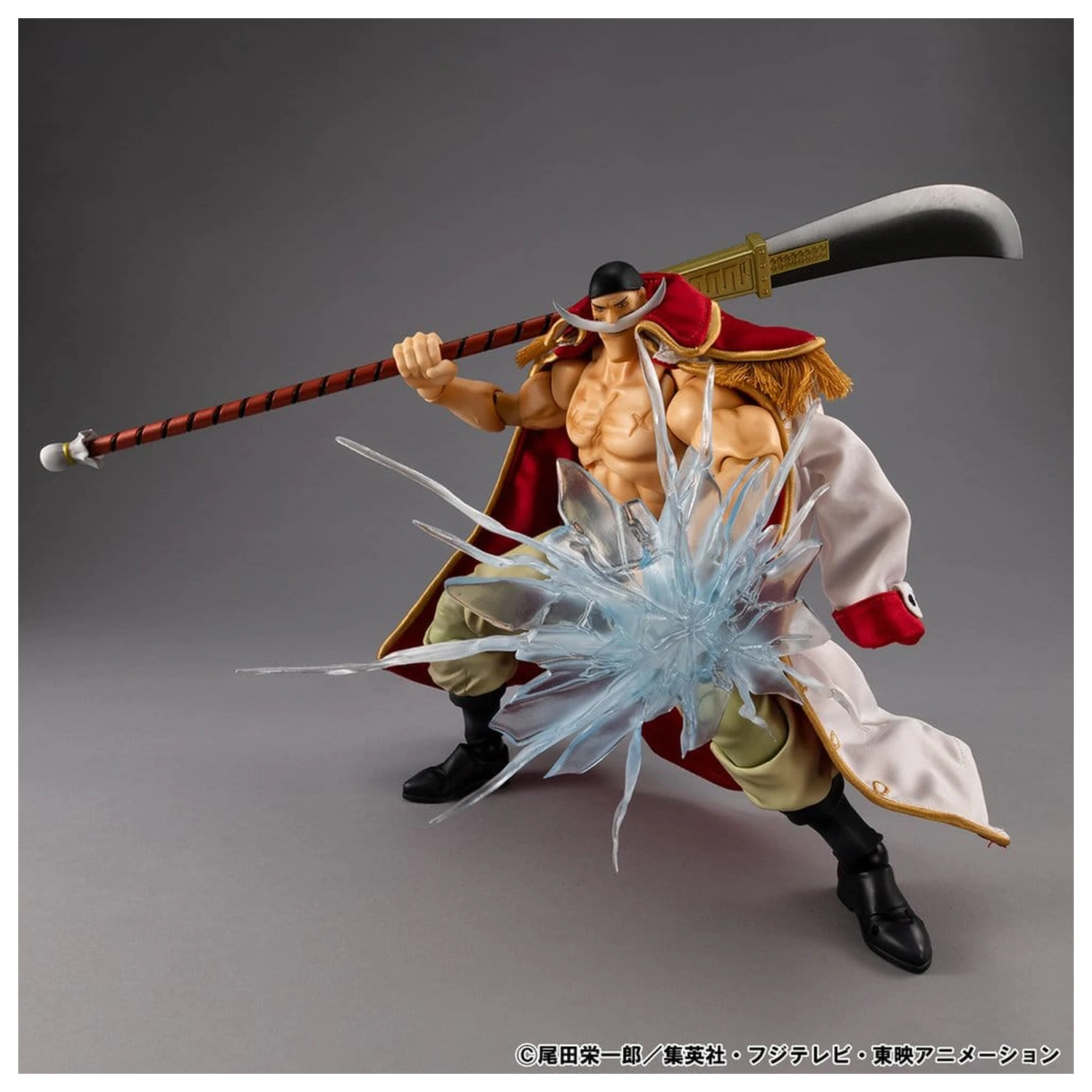 One Piece Variable Action Heroes akcijska figura White Beard Edward Newgate Ver.1.5 24 cm fotografija izdelka