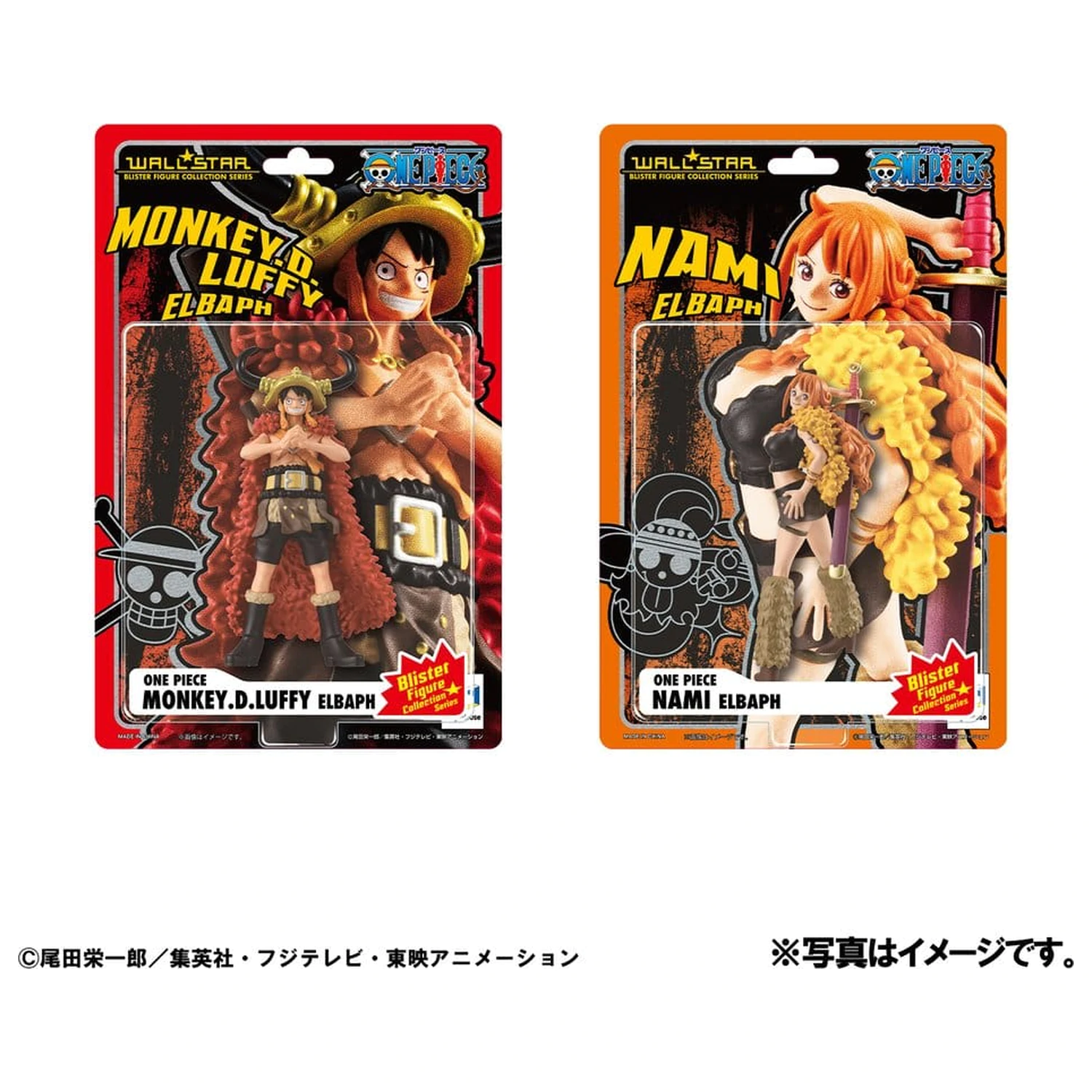 One Piece WALLSTAR PVC figurici komplet 2 kosov Monkey D. Luffy & Nami Ver. Elbaph 11 cm (z darilom) fotografija izdelka