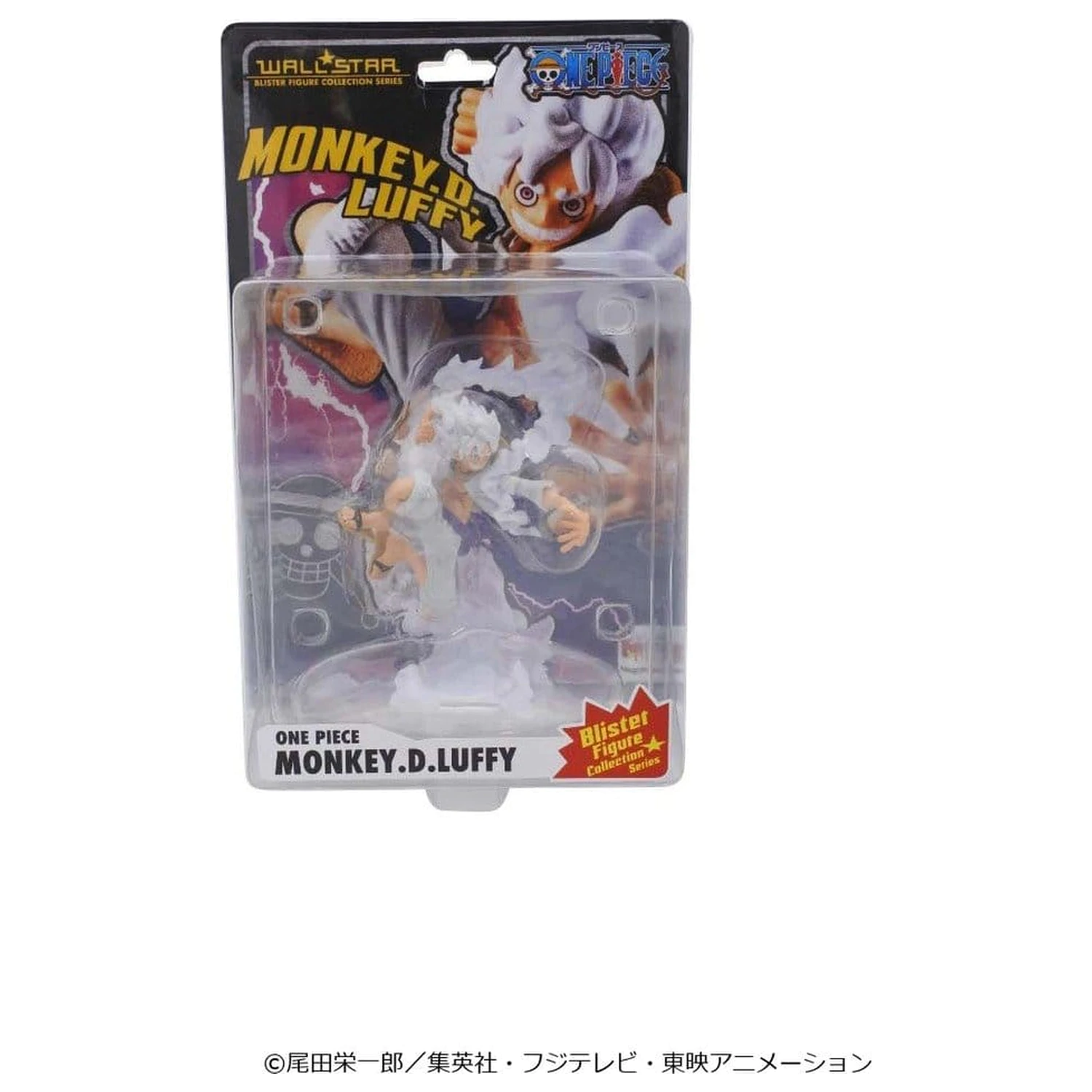 One Piece Wallstar PVC figura Monkey D. Luffy Gear Fifth 10 cm fotografija izdelka
