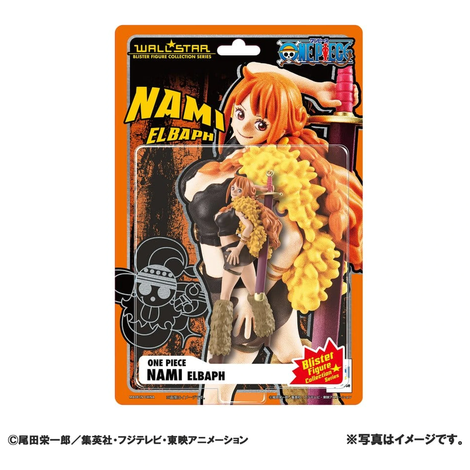 One Piece WALLSTAR PVC figura Nami (Elbaph Arc) 10 cm fotografija izdelka