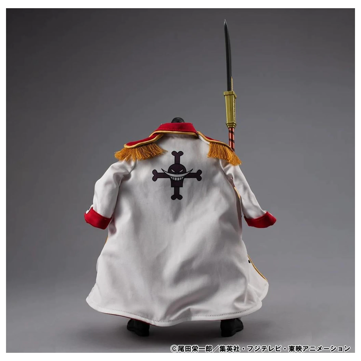 One Piece Whitebeard figurica Variable Action Heroes 24 cm fotografija izdelka