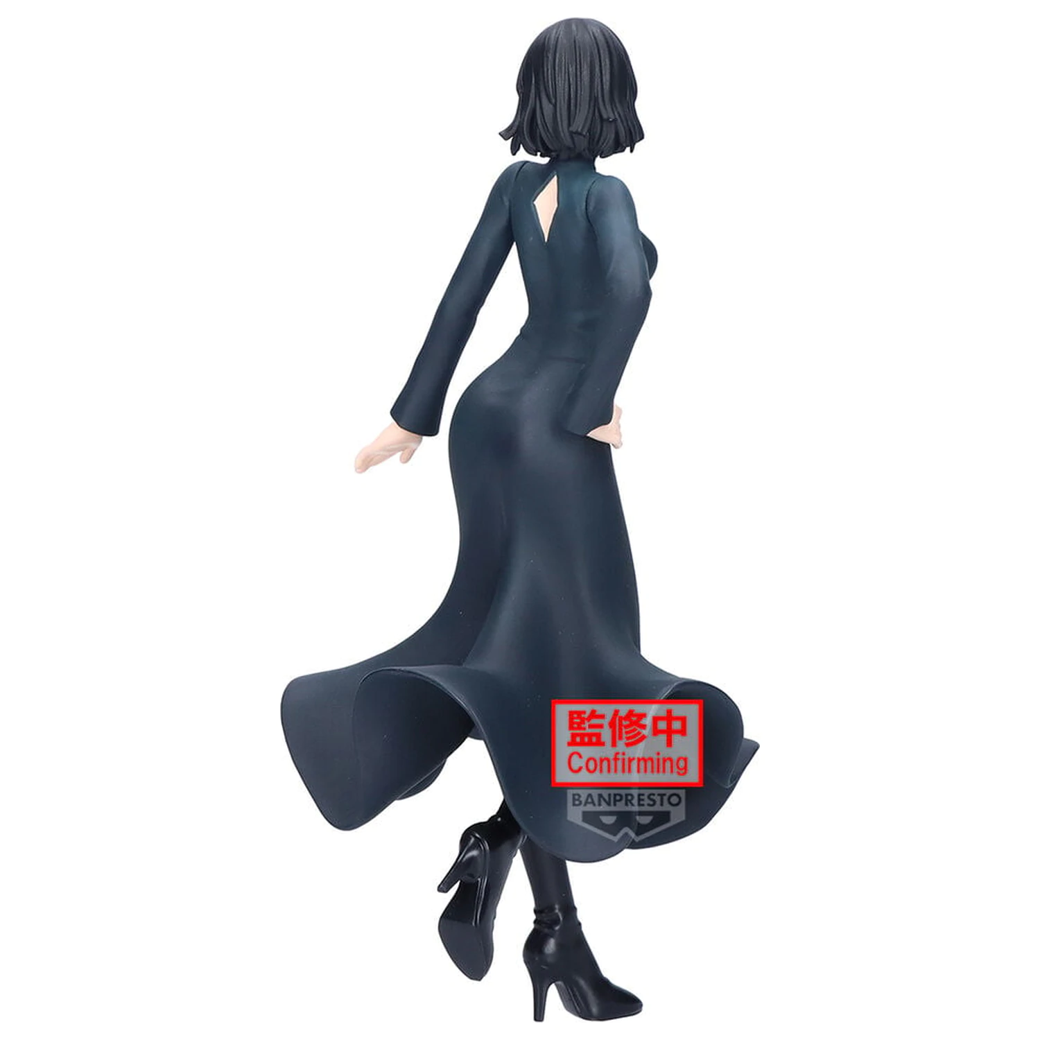 One-Punch Man Glitter & Glamours Hellish Blizzard figura 20cm fotografija izdelka