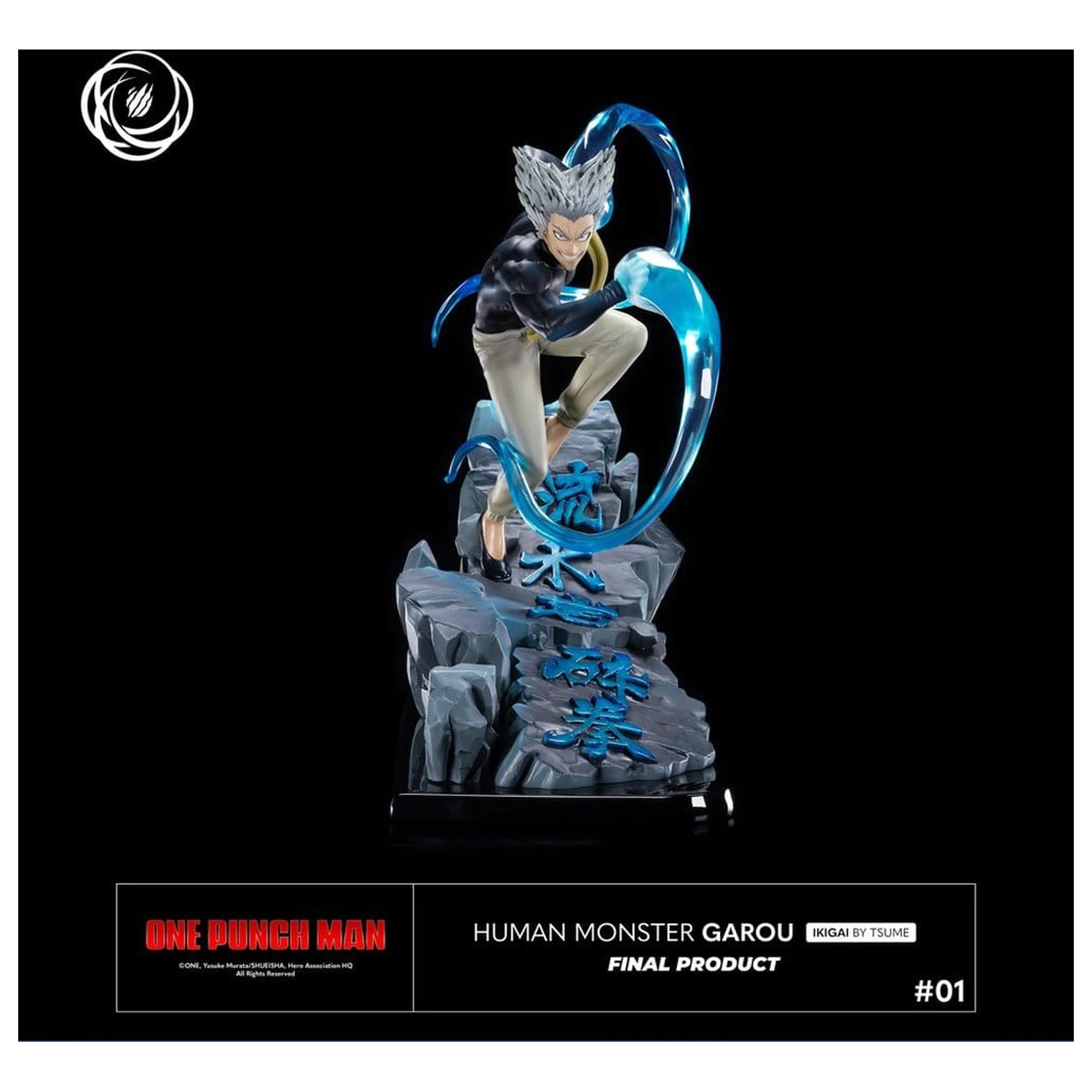 One-Punch Man IKIGAI figura 1/6 Human Monster Garou fotografija izdelka