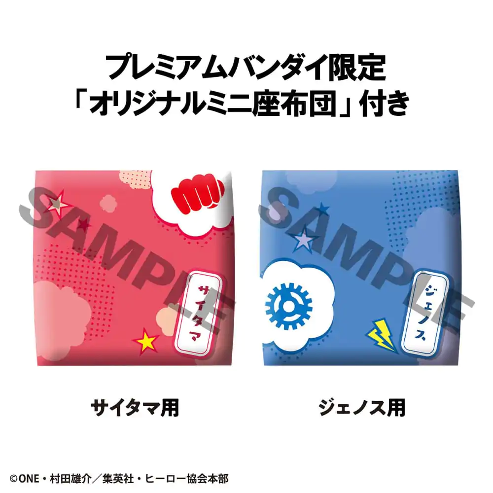 One Punch Man Look Up PVC Kip Saitama & Genos 11 cm (z darilom) fotografija izdelka