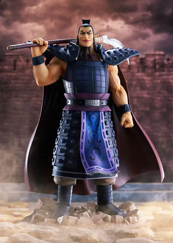Kingdom PVC Kip 1/7 Ohki 31 cm fotografija izdelka