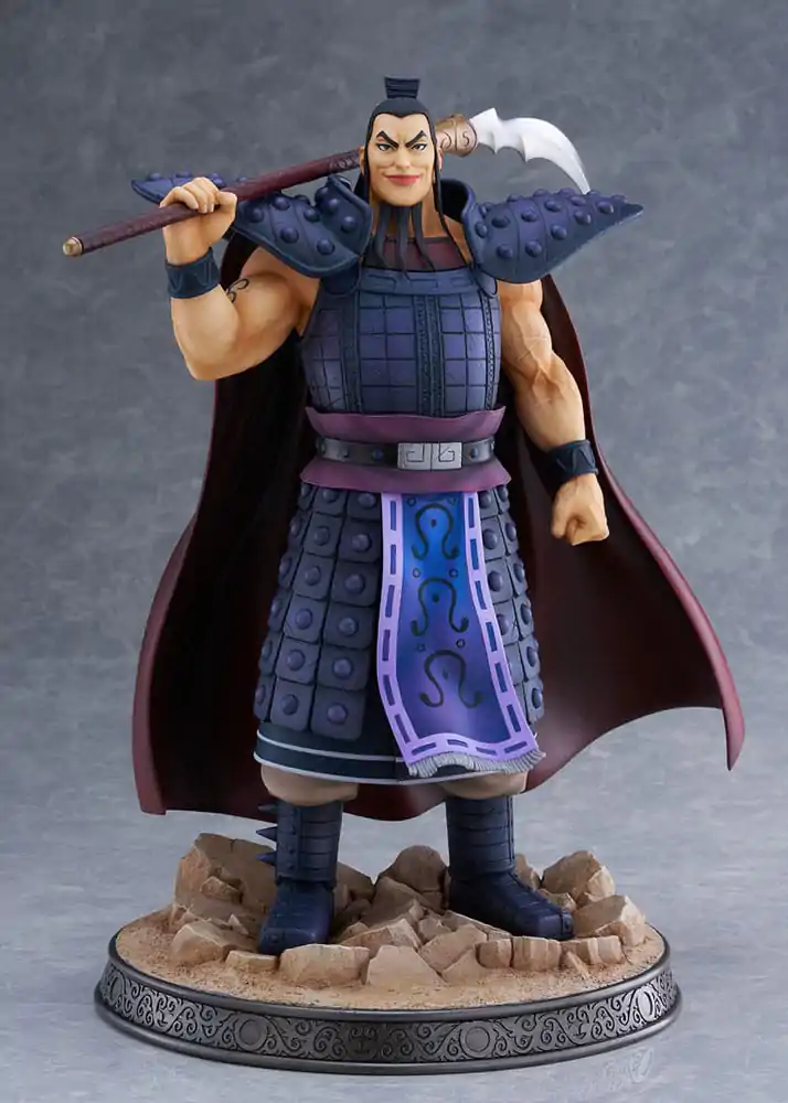 Kingdom PVC Kip 1/7 Ohki 31 cm fotografija izdelka