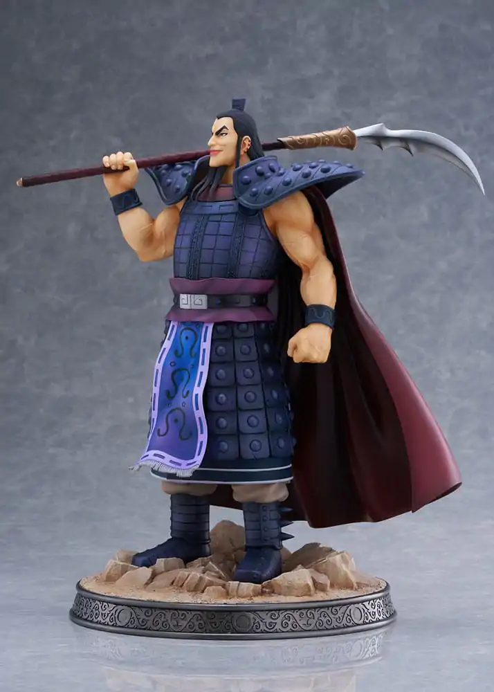 Kingdom PVC Kip 1/7 Ohki 31 cm fotografija izdelka