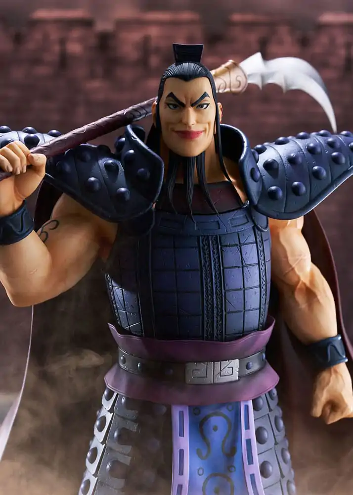 Kingdom PVC Kip 1/7 Ohki 31 cm fotografija izdelka