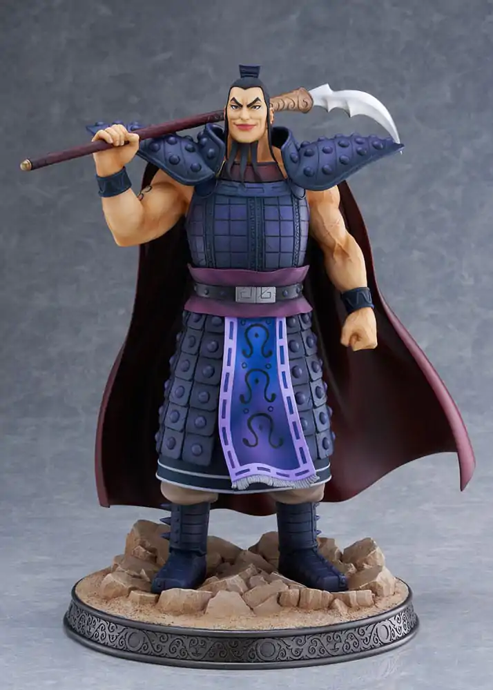 Kingdom PVC Kip 1/7 Ohki 31 cm fotografija izdelka