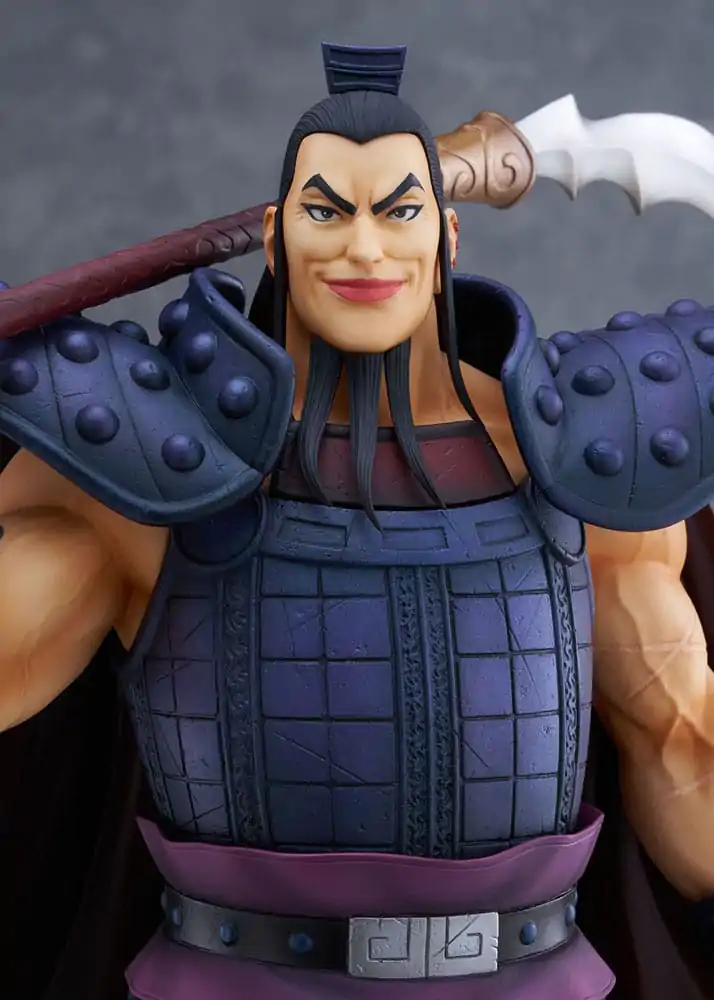 Kingdom PVC Kip 1/7 Ohki 31 cm fotografija izdelka