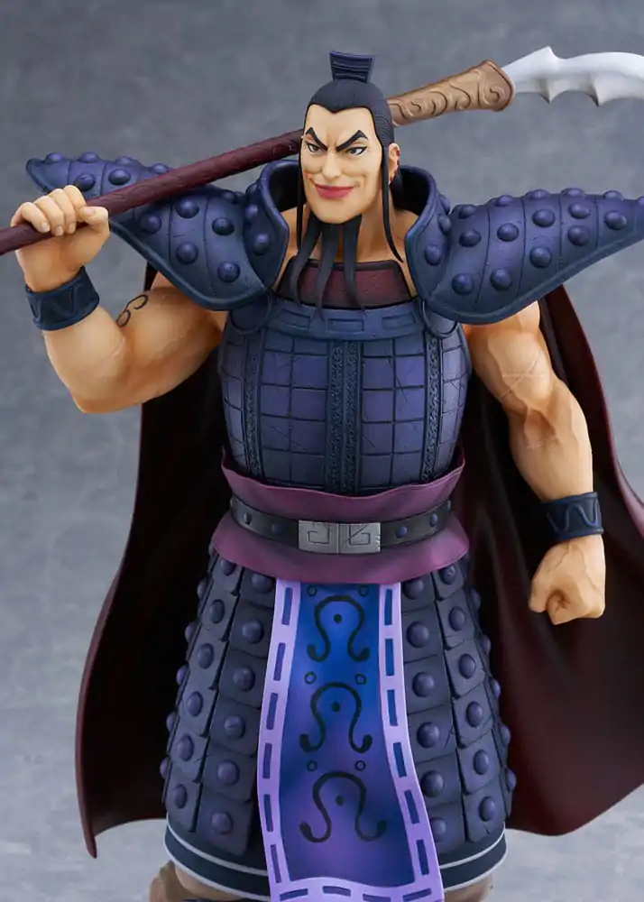 Kingdom PVC Kip 1/7 Ohki 31 cm fotografija izdelka
