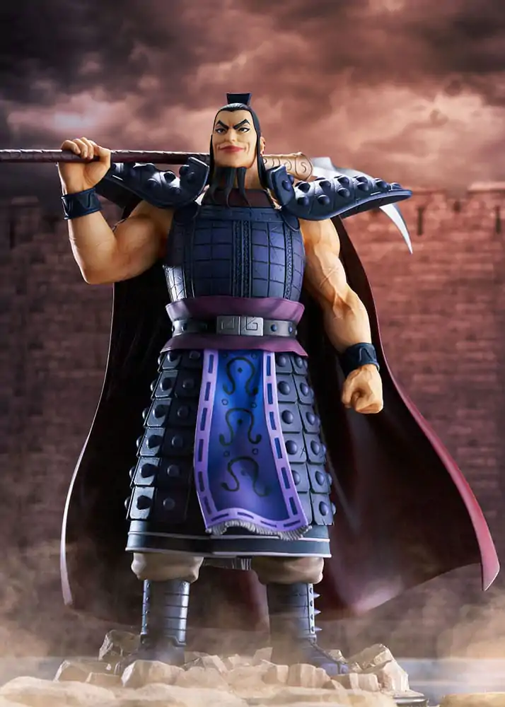 Kingdom PVC Kip 1/7 Ohki 31 cm fotografija izdelka