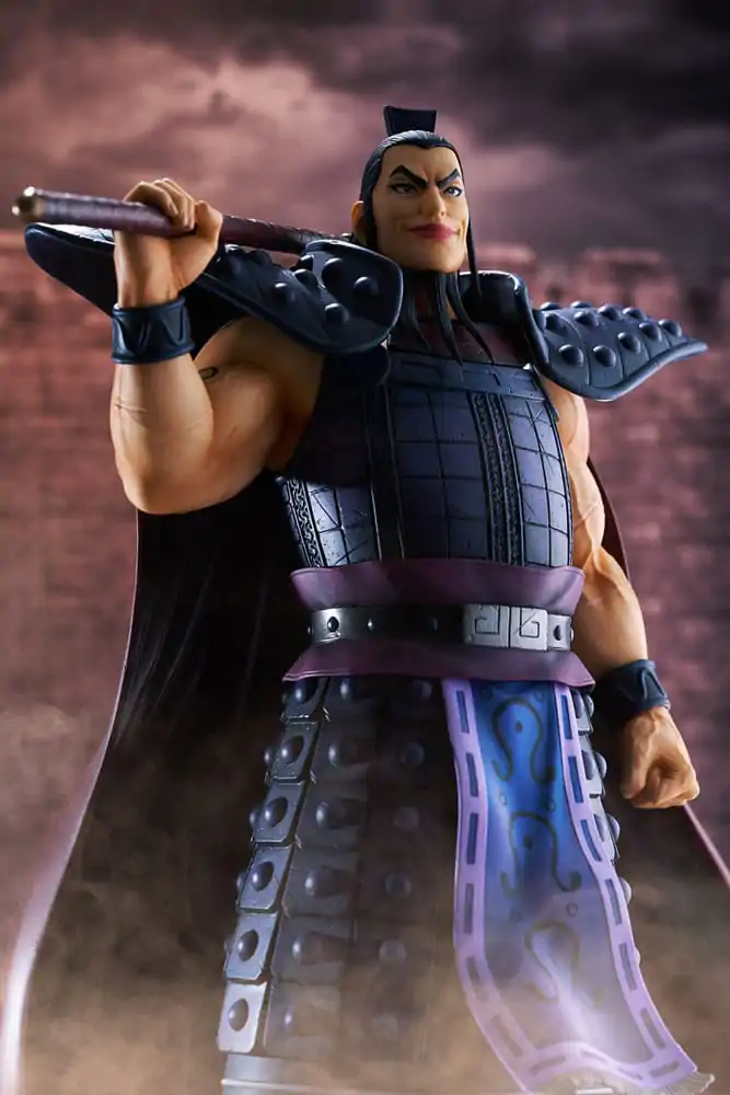 Kingdom PVC Kip 1/7 Ohki 31 cm fotografija izdelka