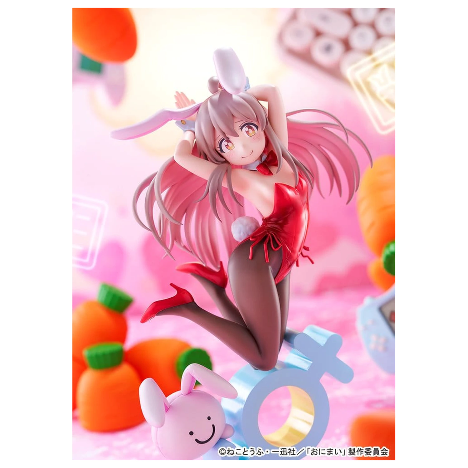 Onii-chan Ha Oshimai! PVC figura 1/7 Mahiro Oyama Bunny girl Style 22 cm fotografija izdelka