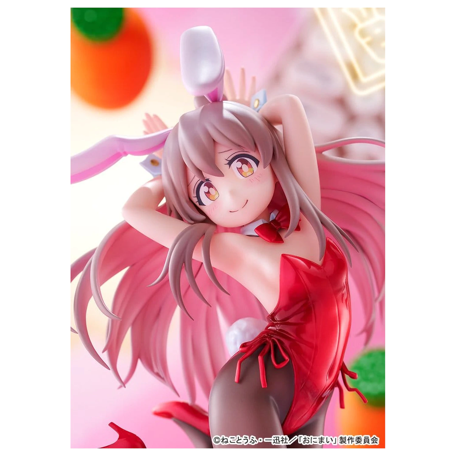 Onii-chan Ha Oshimai! PVC figura 1/7 Mahiro Oyama Bunny girl Style 22 cm fotografija izdelka