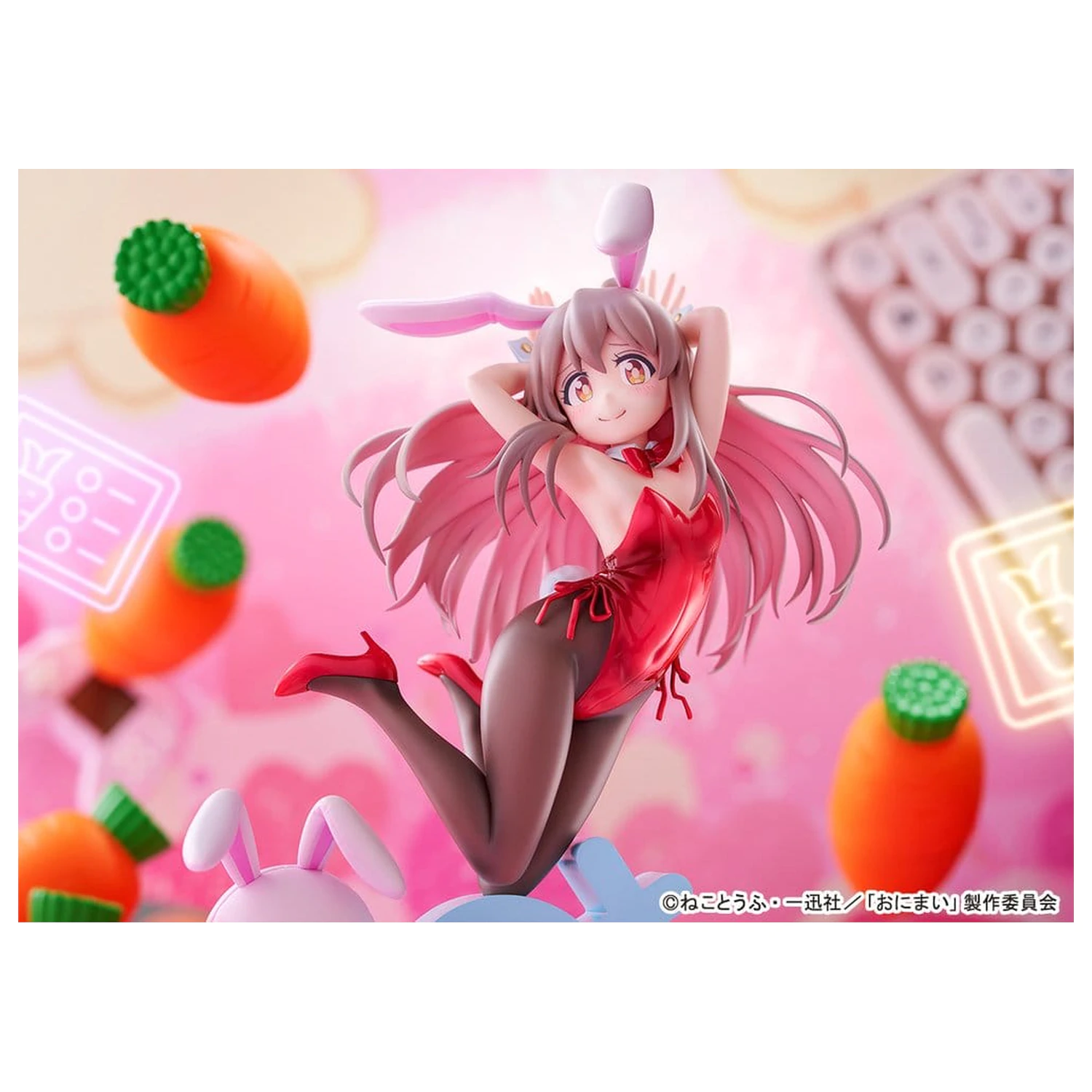 Onii-chan Ha Oshimai! PVC figura 1/7 Mahiro Oyama Bunny girl Style 22 cm fotografija izdelka