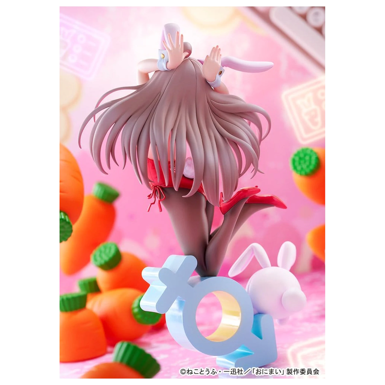 Onii-chan Ha Oshimai! PVC figura 1/7 Mahiro Oyama Bunny girl Style 22 cm fotografija izdelka