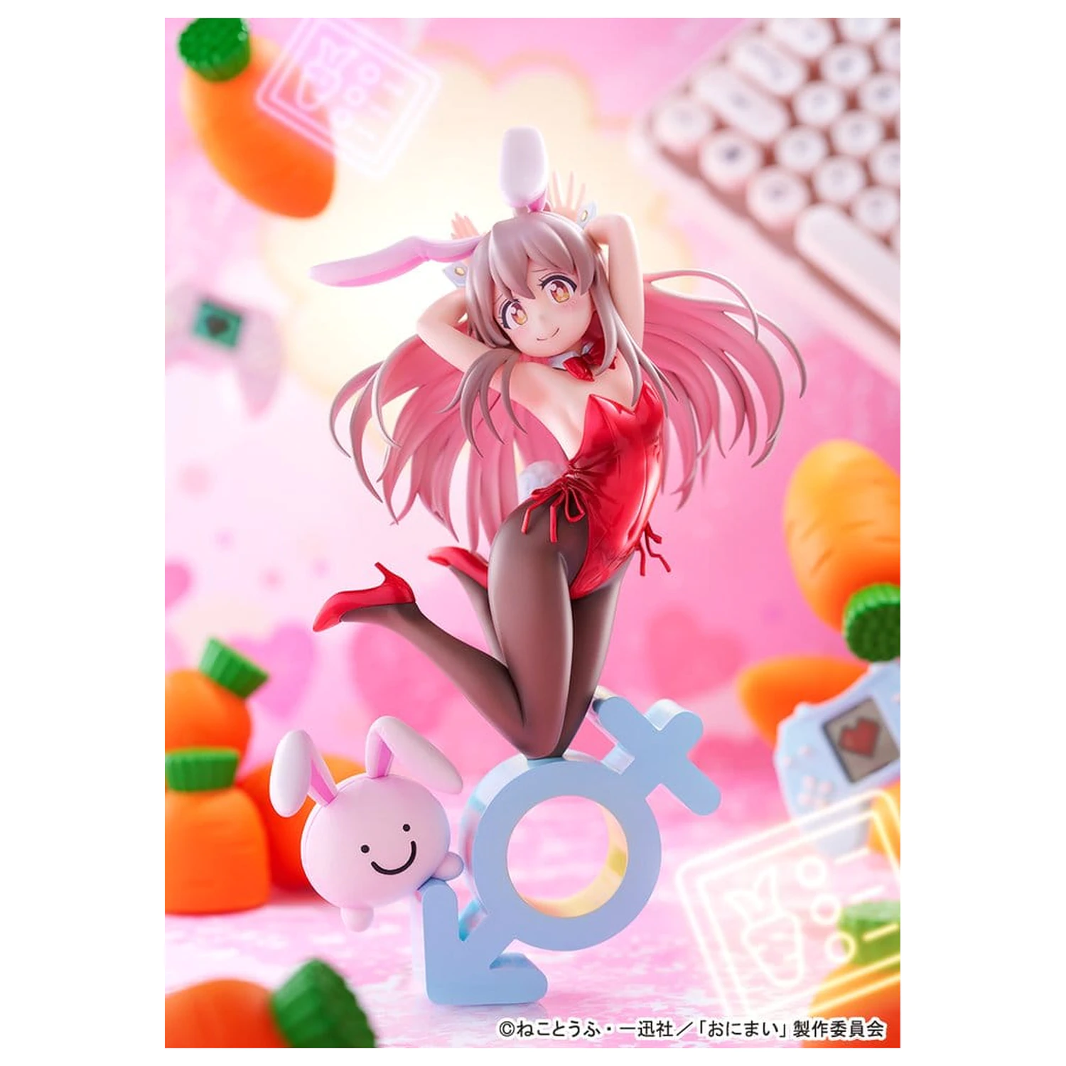 Onii-chan Ha Oshimai! PVC figura 1/7 Mahiro Oyama Bunny girl Style 22 cm fotografija izdelka