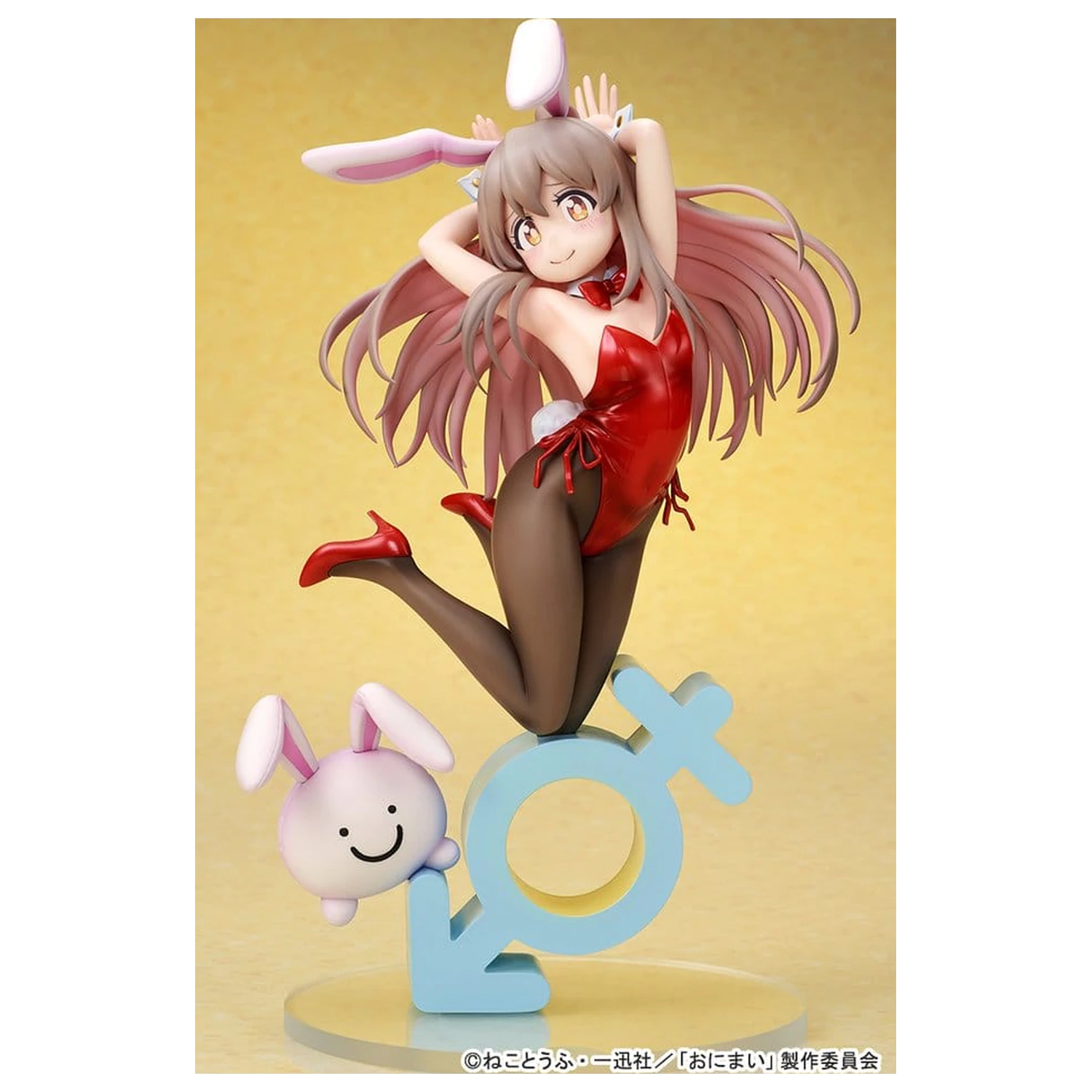 Onii-chan Ha Oshimai! PVC figura 1/7 Mahiro Oyama Bunny girl Style 22 cm fotografija izdelka
