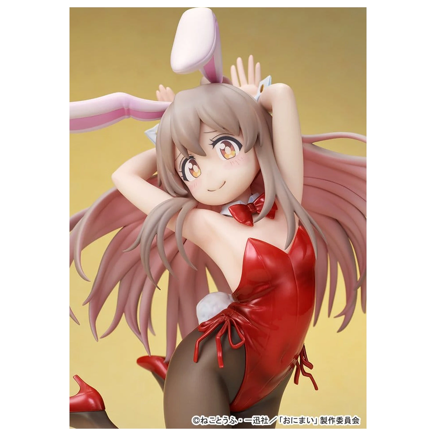 Onii-chan Ha Oshimai! PVC figura 1/7 Mahiro Oyama Bunny girl Style 22 cm fotografija izdelka