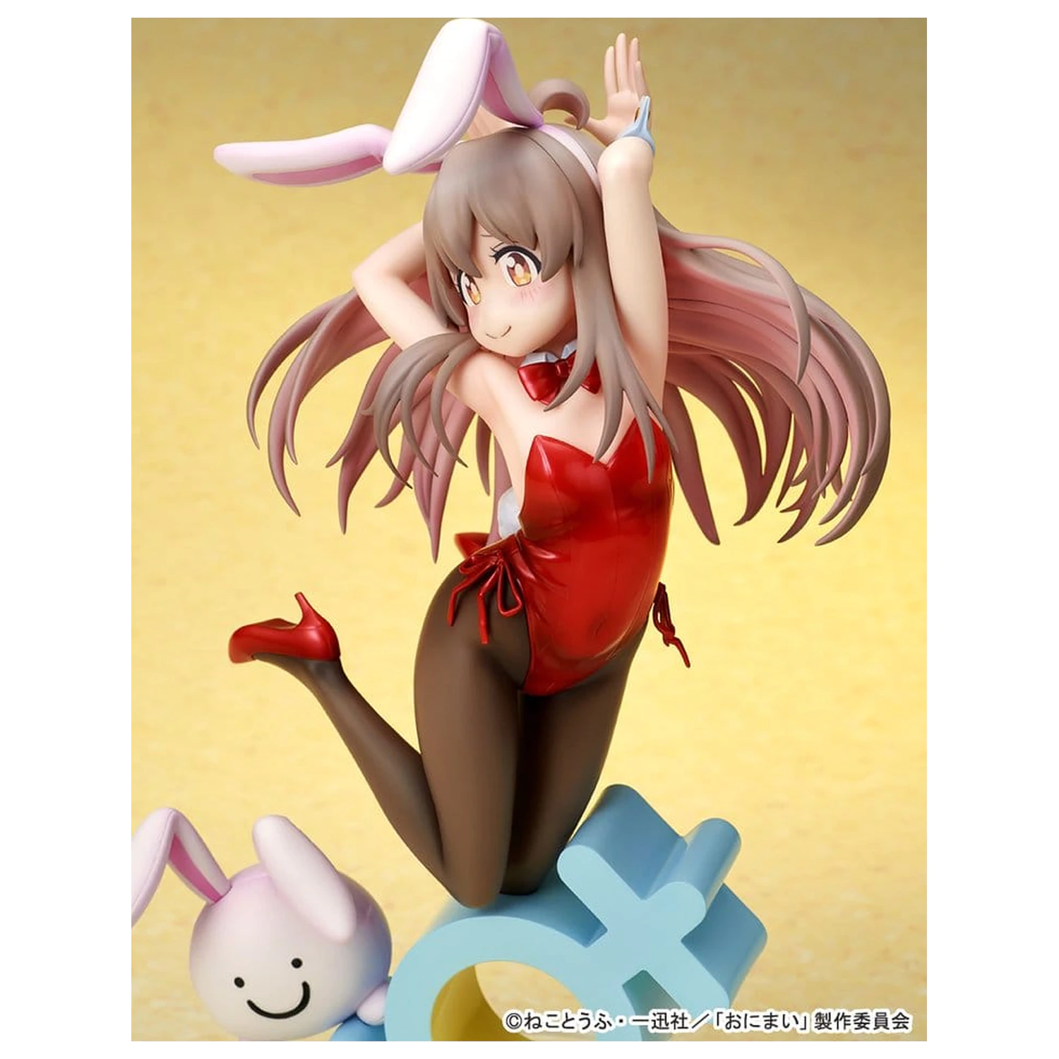 Onii-chan Ha Oshimai! PVC figura 1/7 Mahiro Oyama Bunny girl Style 22 cm fotografija izdelka