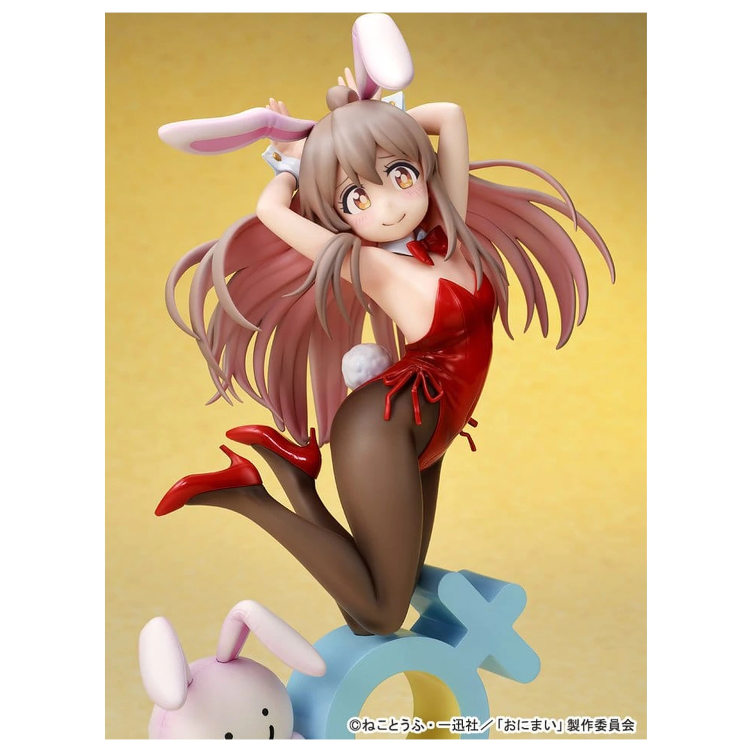 Onii-chan Ha Oshimai! PVC figura 1/7 Mahiro Oyama Bunny girl Style 22 cm fotografija izdelka
