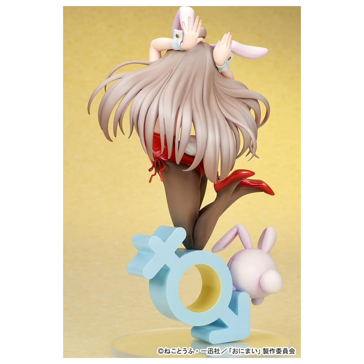 Onii-chan Ha Oshimai! PVC figura 1/7 Mahiro Oyama Bunny girl Style 22 cm fotografija izdelka